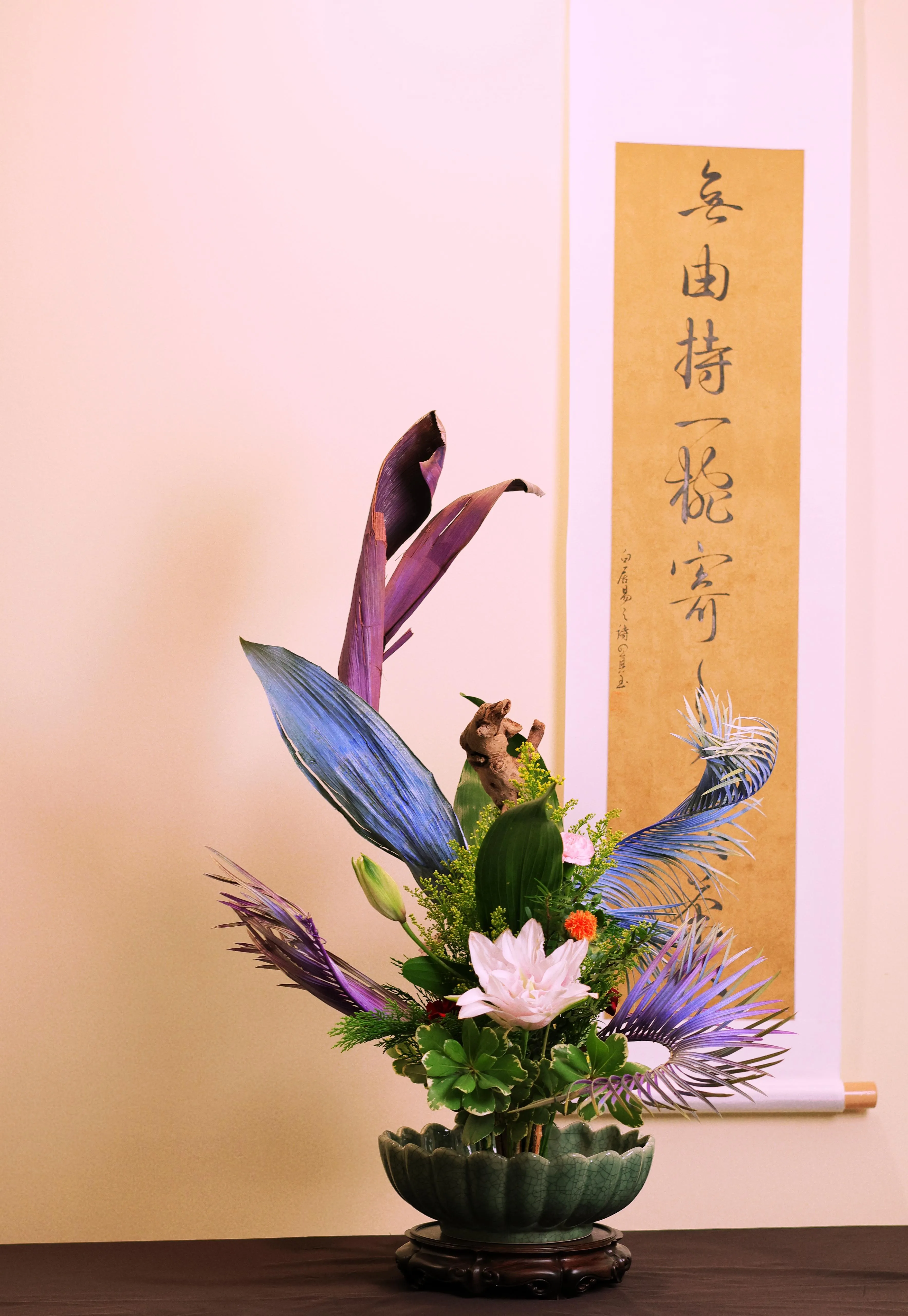 Historical Chinese Floral Art