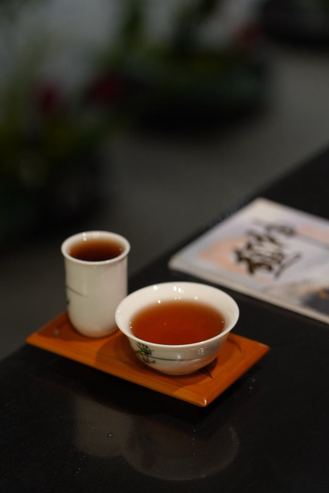 Traditional Chinese Tea Ceremony